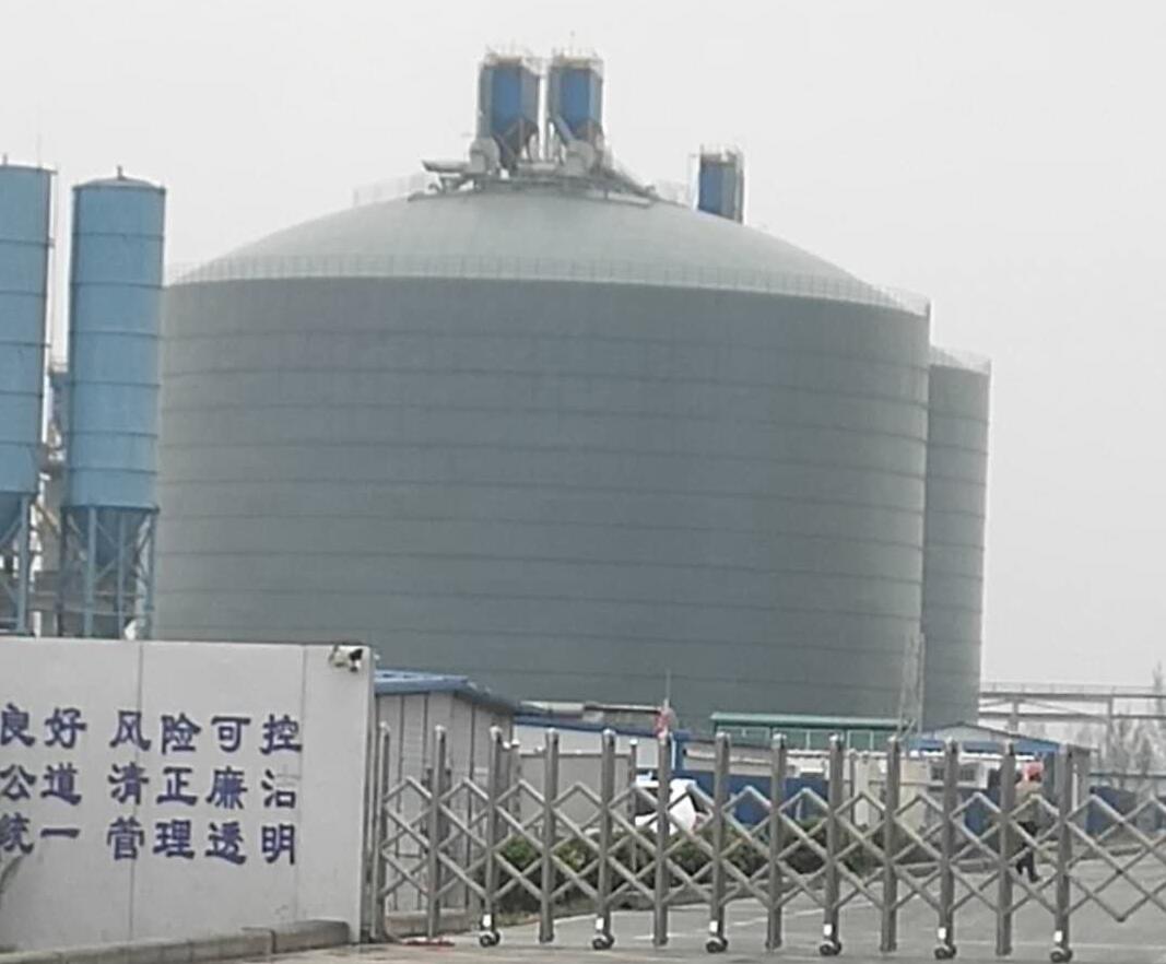 凤冈4万吨粉煤灰储存库