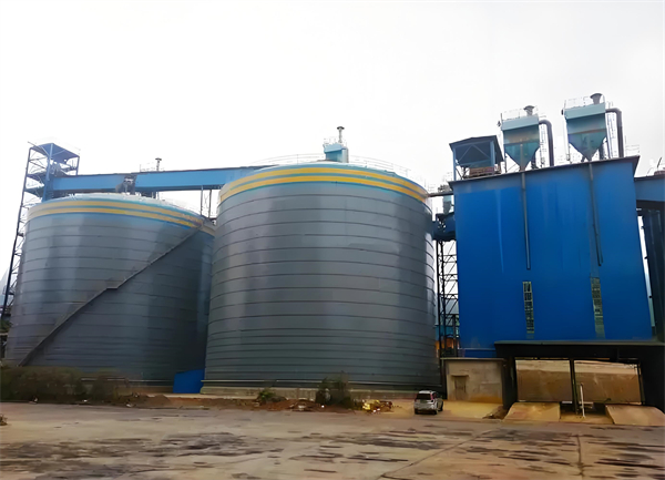 凤冈球团钢板仓